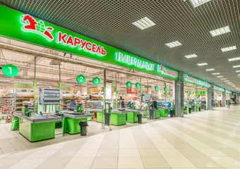 Сеть гипермаркетов «Карусель» сменила гендиректора