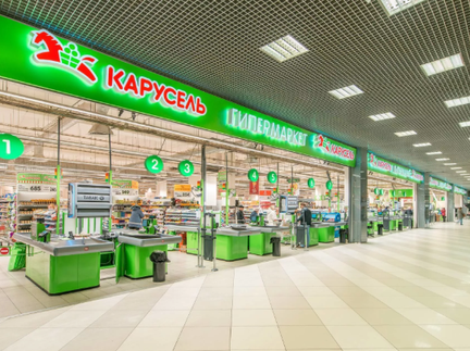 Сеть гипермаркетов «Карусель» сменила гендиректора