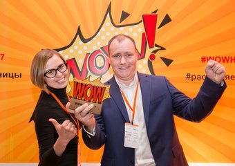 Названы победители WOW!HR2017