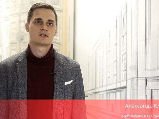 Система администрирования всех процессов с самозанятыми – кейс Наймикс для «Кари»