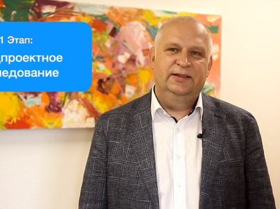 Система поддержки наставничества в Европейской юридической службе – кейс «Смыслотеки»