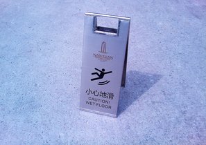 Предвидеть непредвиденное: как пресечь ЧП в компании