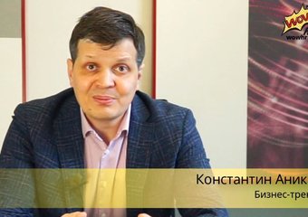 Softline реализовала Программу обучения директоров клиентов ТОП50