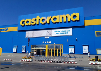 Британские гипермаркеты Castorama уйдут из России