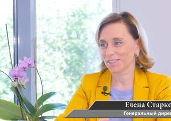 Карьера в компании Avon