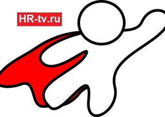 Сверхчеловек – это продажник