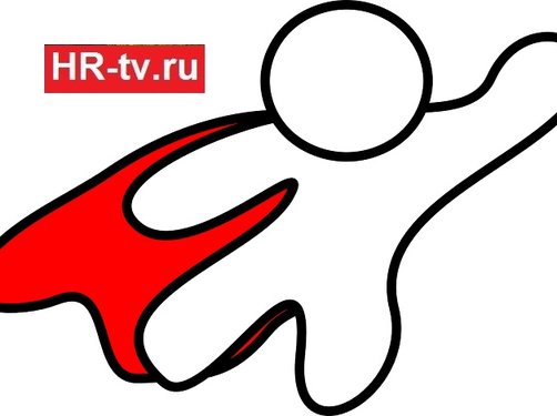 Сверхчеловек – это продажник