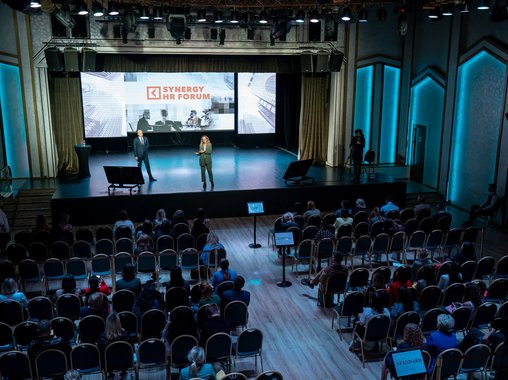 На Synergy HR Forum HR-директоры крупнейших российских компаний обсудили актуальные вопросы в области HR-менеджмента