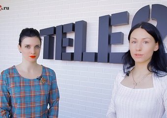 Создание команды с нуля. Опыт Tele2