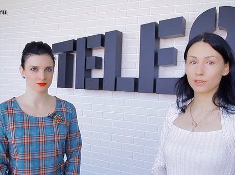 Создание команды с нуля. Опыт Tele2