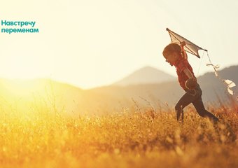 Tele2 ищет лучших социальных предпринимателей России