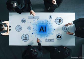 IBM: 60% сотрудников опасаются, что ИИ приведет к потере профессиональных навыков