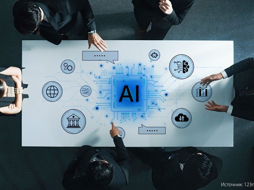 IBM: 60% сотрудников опасаются, что ИИ приведет к потере профессиональных навыков