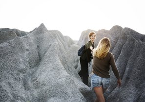 Теперь нужны другие начальники