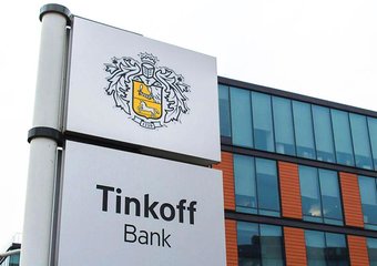 «Тинькофф Бизнес» запустил бесплатный сервис для планирования и анализа бизнеса 