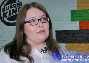 «Бургер кинг» о зажигательном конкурсе для поваров