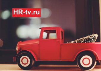 Логист теперь за отечественный грузовичок!