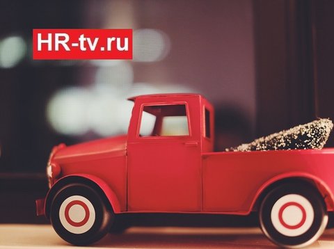 Логист теперь за отечественный грузовичок!