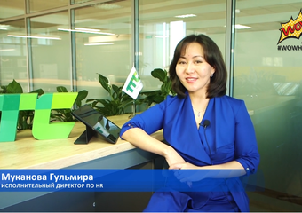 Автоматизация HR-процессов на 80% снизила нагрузку на кадровую службу