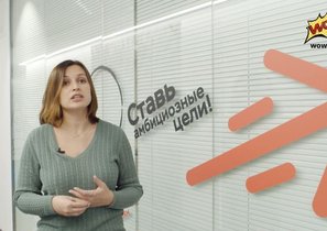 «Цифровая академия» — это корпоративная образовательная площадка X5 Retail Group