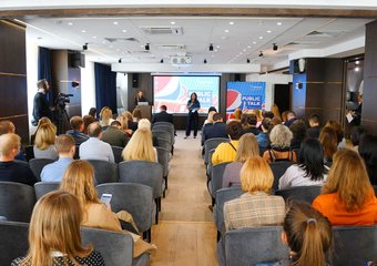 Цифровая трансформация HR: кейс PepsiCo