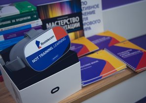 Учиться в VR, работать в реале: проект ПАО «Ростелеком» МРФ «Центр»