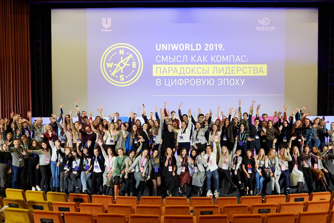 Unilever стал самым привлекательным работодателем в секторе FMCG в целевых вузах