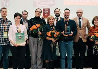 People Investor 2019: В центре всего – счастье человека