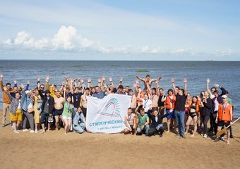 Проект «Силовые машины: Будущее здесь!»