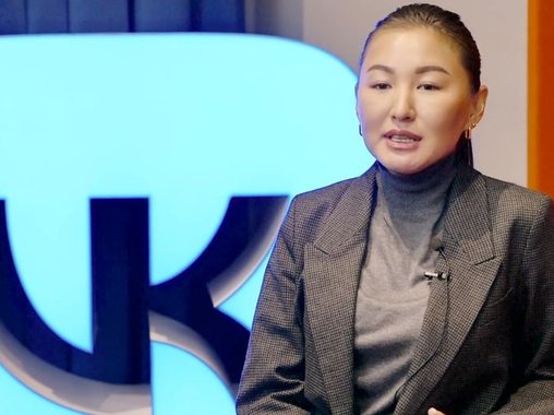 Безбумажный обмен кадровыми документами с работниками на едином портале — кейс VK HR Tek