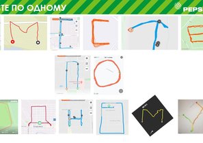 «Вместе по одному. Забота о сотрудниках - благополучие и гибкие льготы»  – кейс PepsiCo