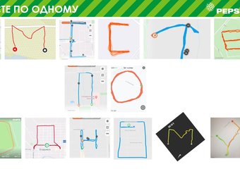 «Вместе по одному. Забота о сотрудниках - благополучие и гибкие льготы»  – кейс PepsiCo