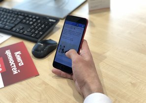 «Внедрение единого цифрового пространства развития сотрудника» – кейс РОЛЬФ