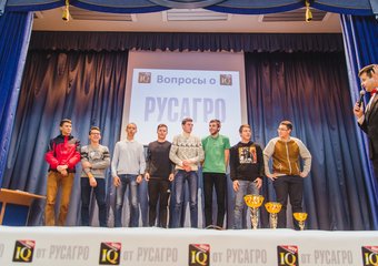 Как «Русагро» возрождает село