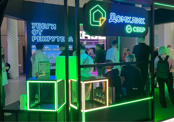 «Не просто работать, а менять рынок»: как рассказать про эмоциональные преимущества бренда, отражающее дух команды