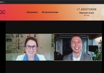 Завершилась третья онлайн-конференция WOWHR GLOBAL CONFERENCE