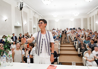 Секреты Work and Life balance для деловых женщин от Ирины Хакамады