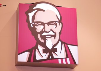 HR-бренд – имя, которое помогает экономить. Yum! Ч.2