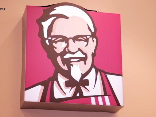 HR-бренд – имя, которое помогает экономить. Yum! Ч.2