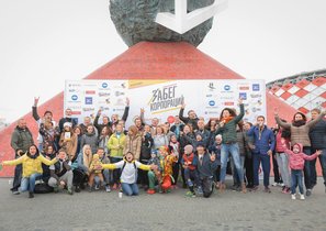 Как сотрудники Konica Minolta изменили образ жизни