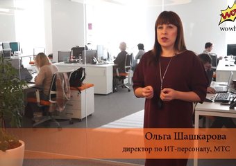 Зачем МТС запрограммировало фонтан и как это связано с управлением персоналом