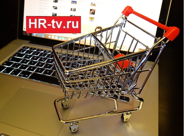 киберпонедельник