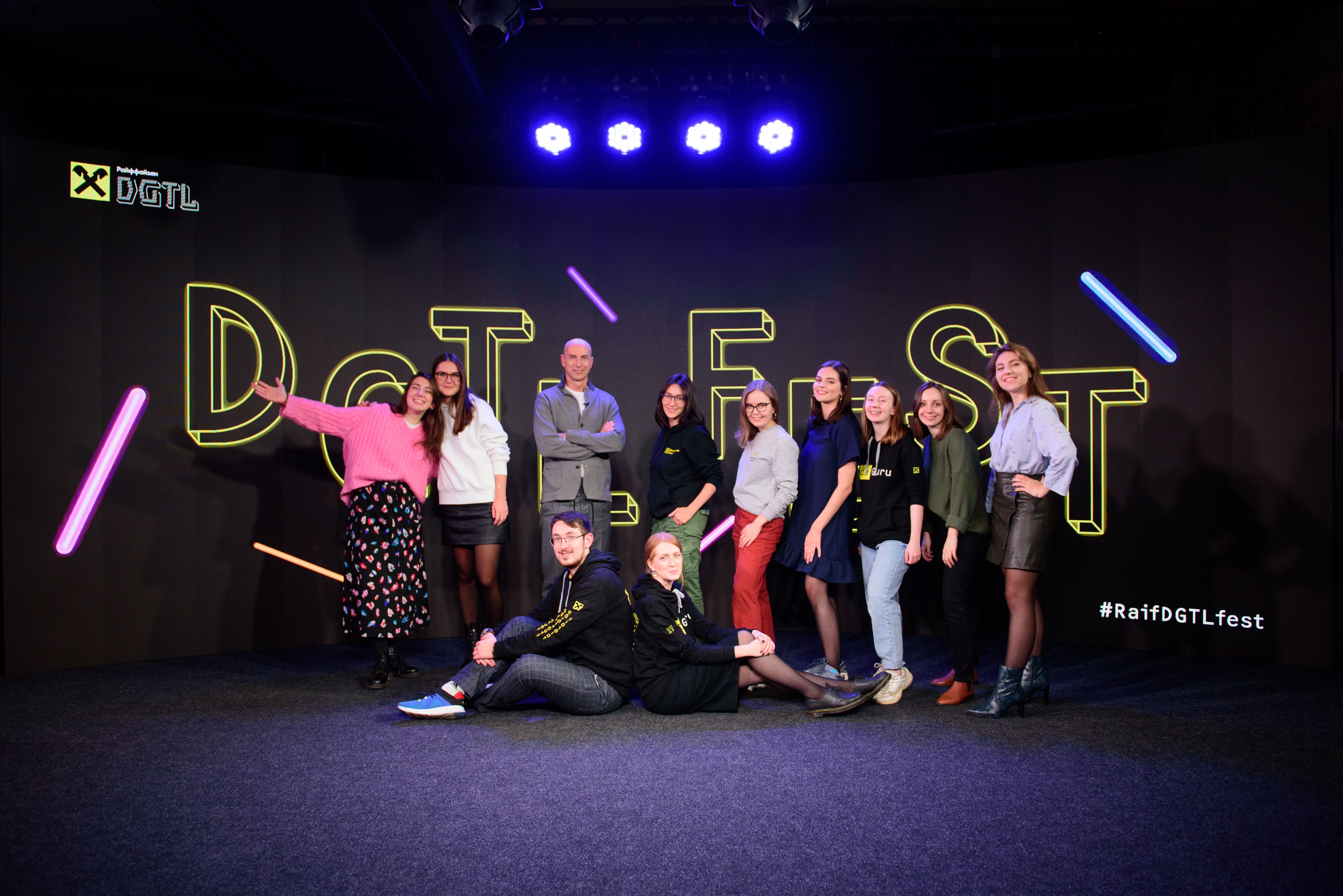 Райффайзенбанк провел онлайн-фестиваль digital-профессий для студентов, Райффайзенбанк, Елизавета Тихонова, WOW!HR 2021, Номинанты WOW!HR 2021, Be Cool 2021, Be Cool, WOW!HR, обеспечить постоянный приток специалистов, как обеспечить постоянный приток специалистов, кадровый резерв, формирование кадрового резерва, Employer Branding, онлайн-фестиваль digital-профессий