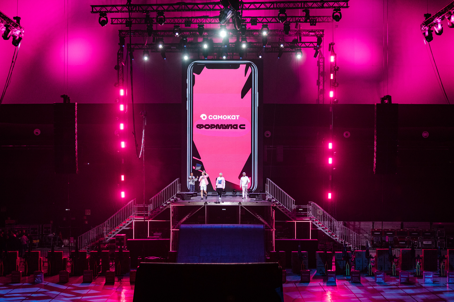 Самокат объединил членов команды из разных городов и рассказал о ценностях компании – кейс, Самокат, Юлия Глотова, WOW!HR, WOW!HR 2022, Номинанты WOW!HR 2022, High Performance, High Performance 2022, командообразующее мероприятие, корпоративные мероприятия, вовлечь сотрудников в онлайне, как вовлечь сотрудников в онлайне, вовлеченность сотрудников