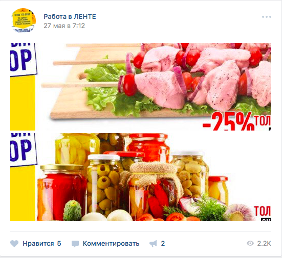 Почему никто не читает блог вашей компании, Кристина Горщарук, BURO Digital Branding, компания в соцсетях, как вести блог компании в соцсетях, что должна делать компания в соцсетях, ошибки компаний в соцсетях, организация в соцсетях, как вести соцсети, компания как вести соцсети, контент компании в соцсетях, ошибки
