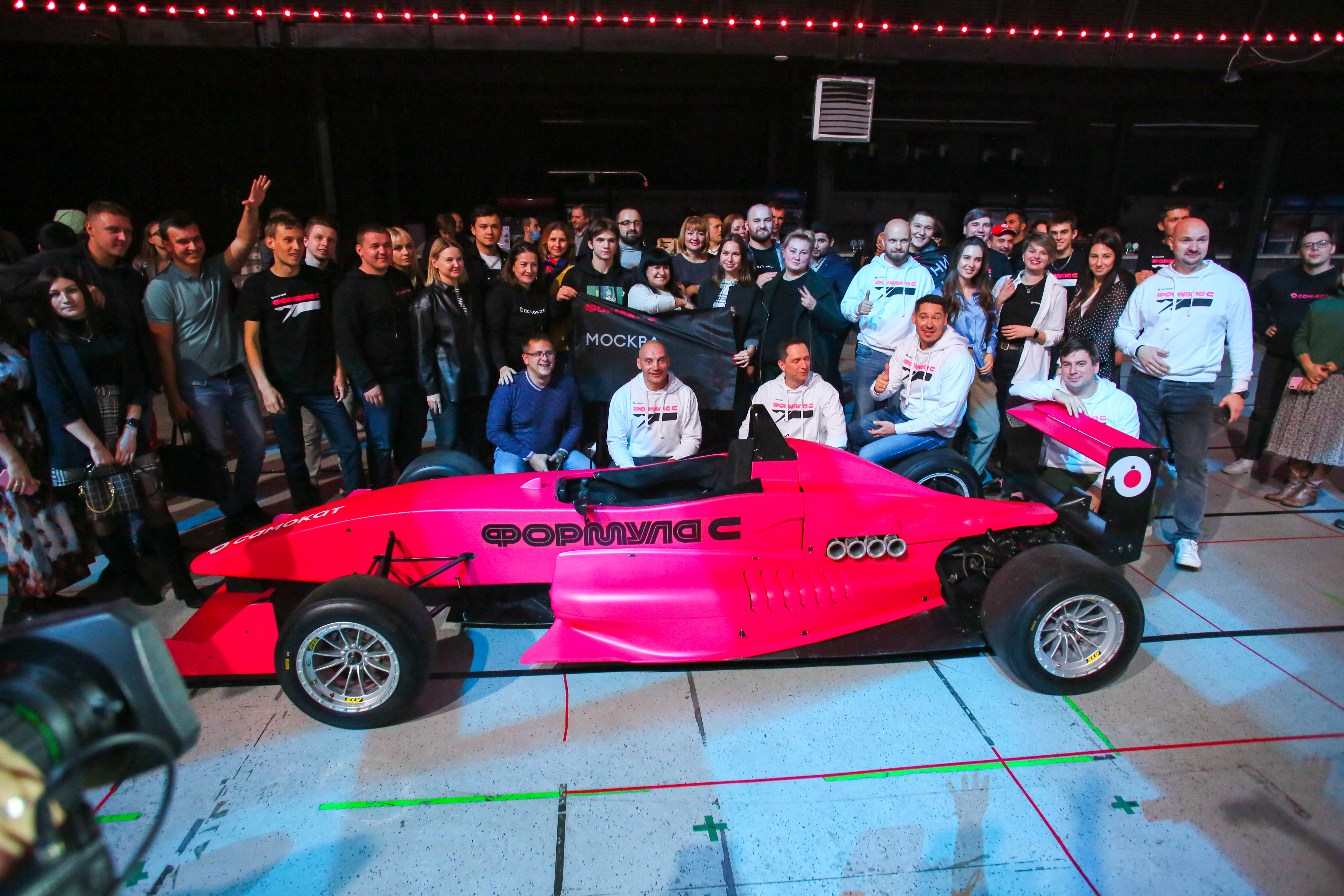 Самокат объединил членов команды из разных городов и рассказал о ценностях компании – кейс, Самокат, Юлия Глотова, WOW!HR, WOW!HR 2022, Номинанты WOW!HR 2022, High Performance, High Performance 2022, командообразующее мероприятие, корпоративные мероприятия, вовлечь сотрудников в онлайне, как вовлечь сотрудников в онлайне, вовлеченность сотрудников