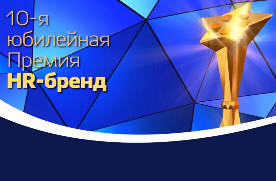 церемония