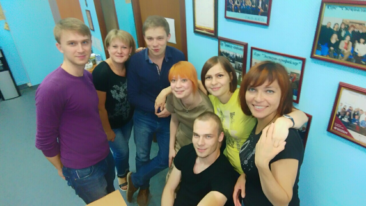 Международная академия лжи