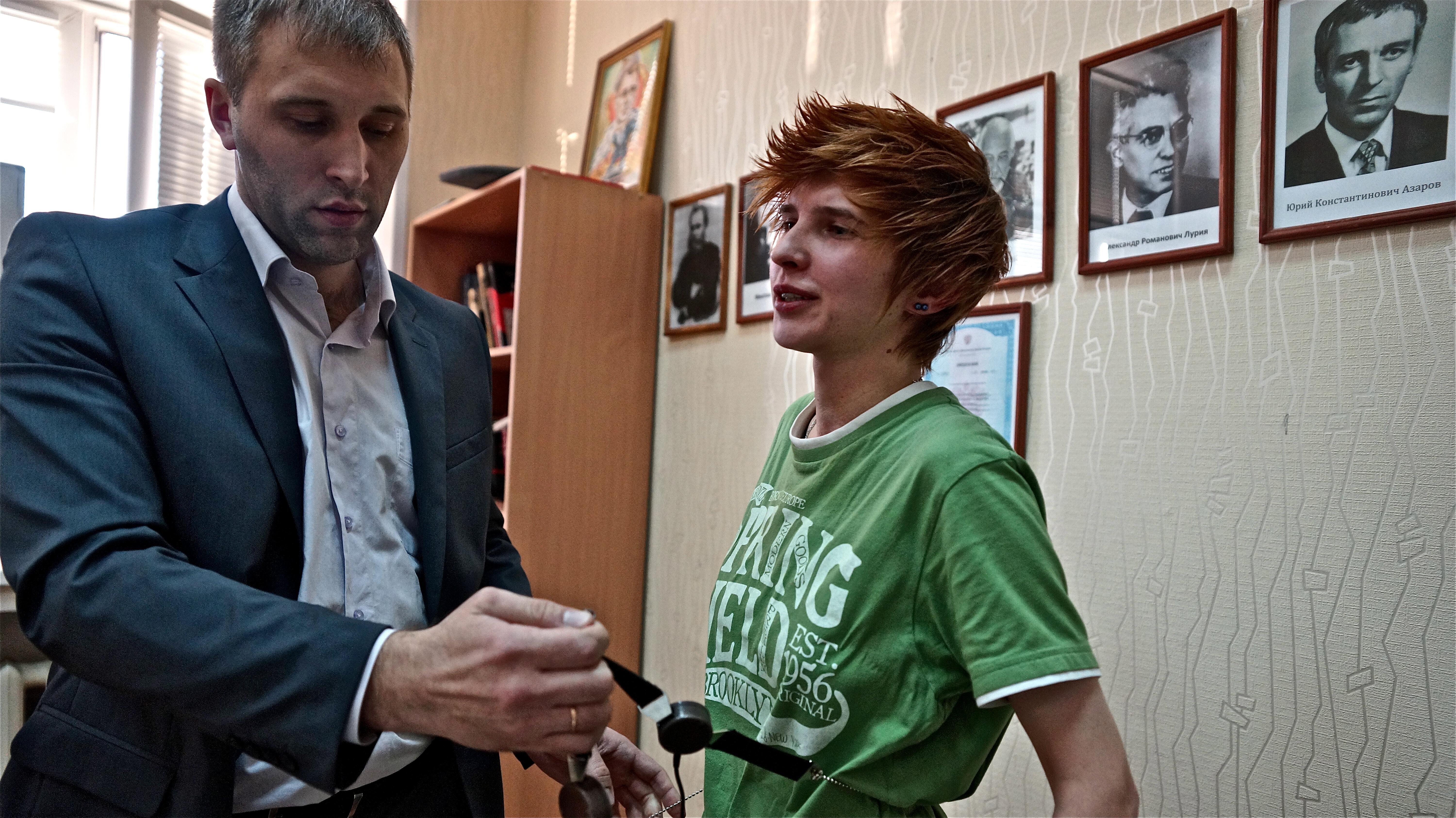 академия лжи