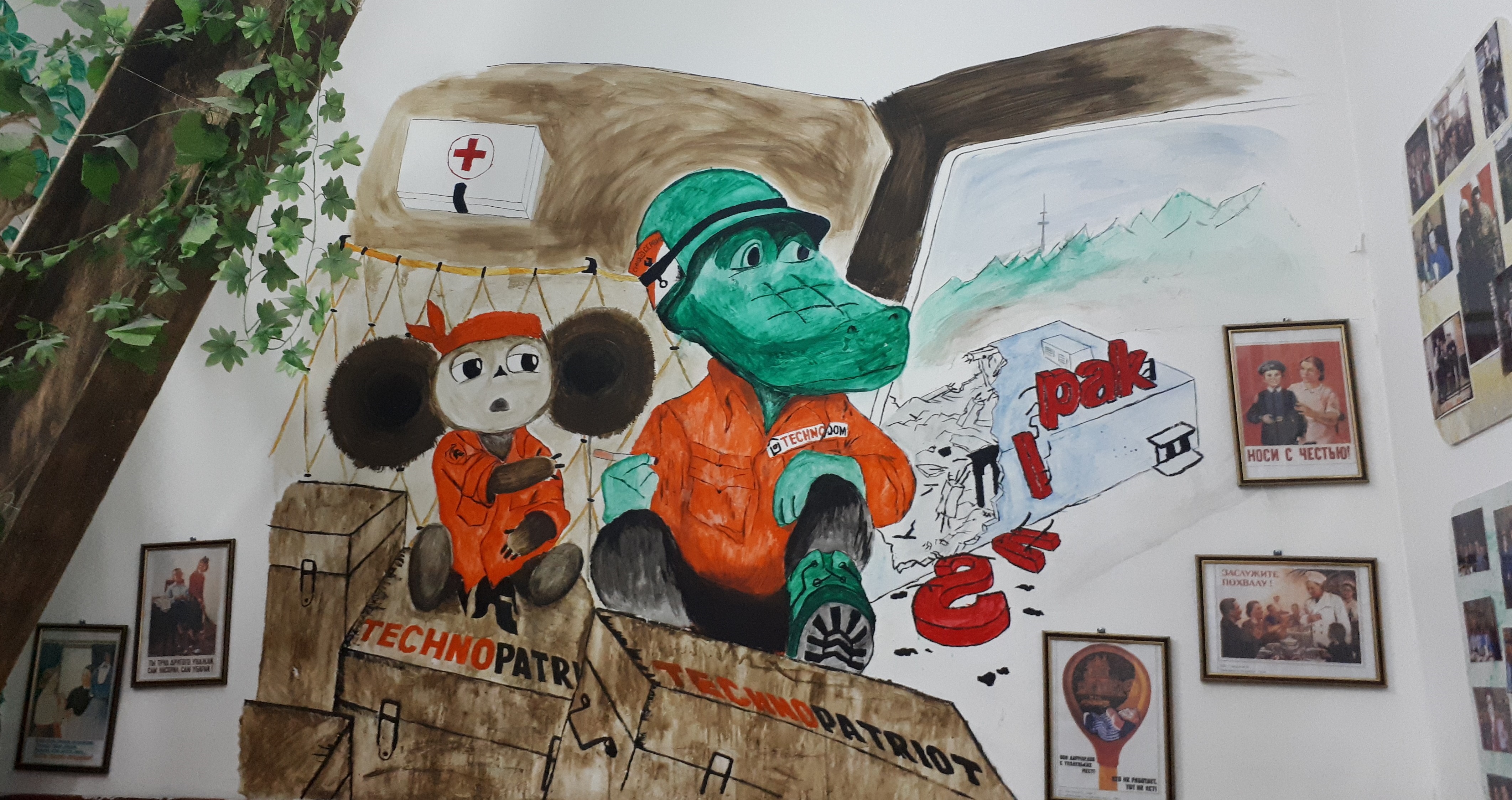 Обитаемый офис: кейс от компании «Технодом», Технодом, WOW, WOW! HR_KZ, Save, Save2018, WOW!HRKZ2018, WOWHRKZ, wowkz, Номинанты_WOW!HRKZ_2018, Премия WOW!HR, офис как место для жизни, комфортное рабочее пространство